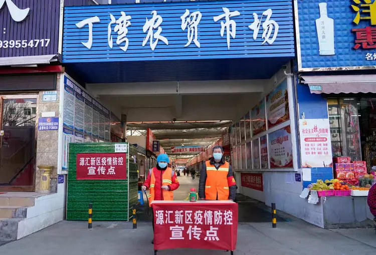 漯河疫情最新消息.漯河疫情确诊者最新消息详情-第2张图片