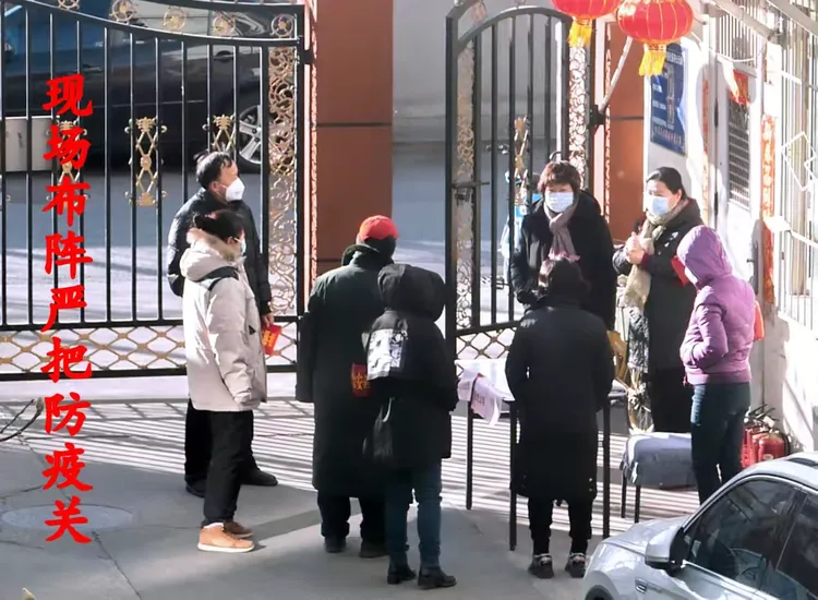 兰州今日疫情最新消息-兰州今日疫情快报-第1张图片