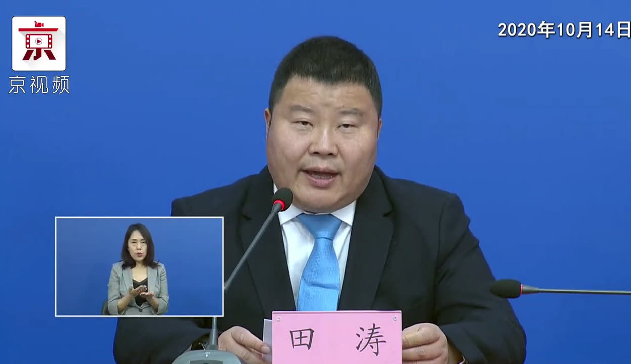 “进京需要核酸检测证明吗	” 进京需要核酸检测证明吗2021？-第1张图片