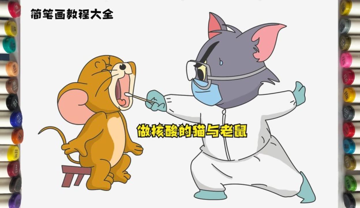 以后不用做核酸了吗-以后不用做核酸了吗-第2张图片