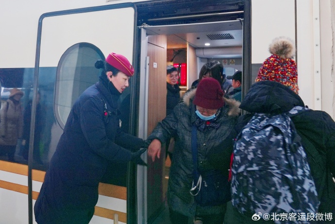 北京严控进京人员.今冬明春北京严控进京人员-第1张图片