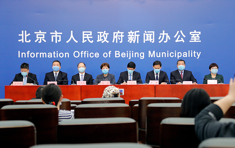 北京现有2例重型确诊病例〃北京出现2例新型冠状病毒肺炎-第3张图片