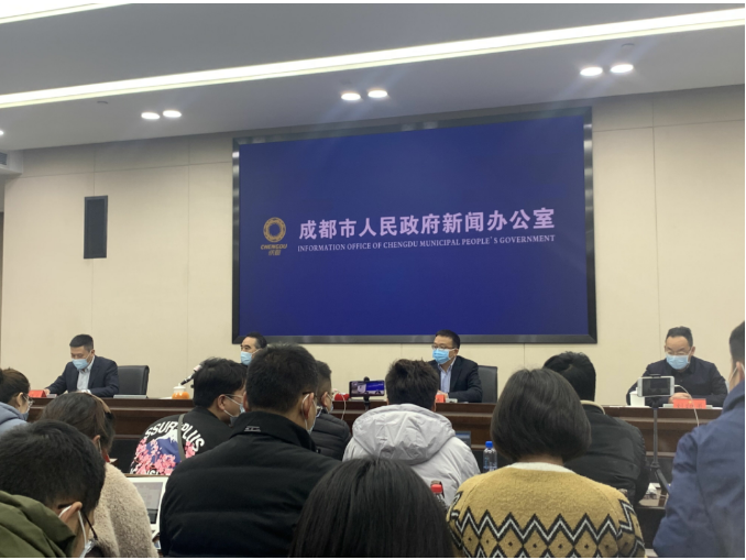 最新成都疫情〃最新的成都疫情-第1张图片