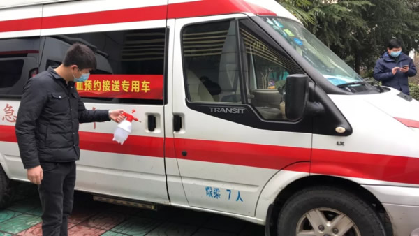 “淮安疫情发布	” 淮安疫情发布公告？-第2张图片