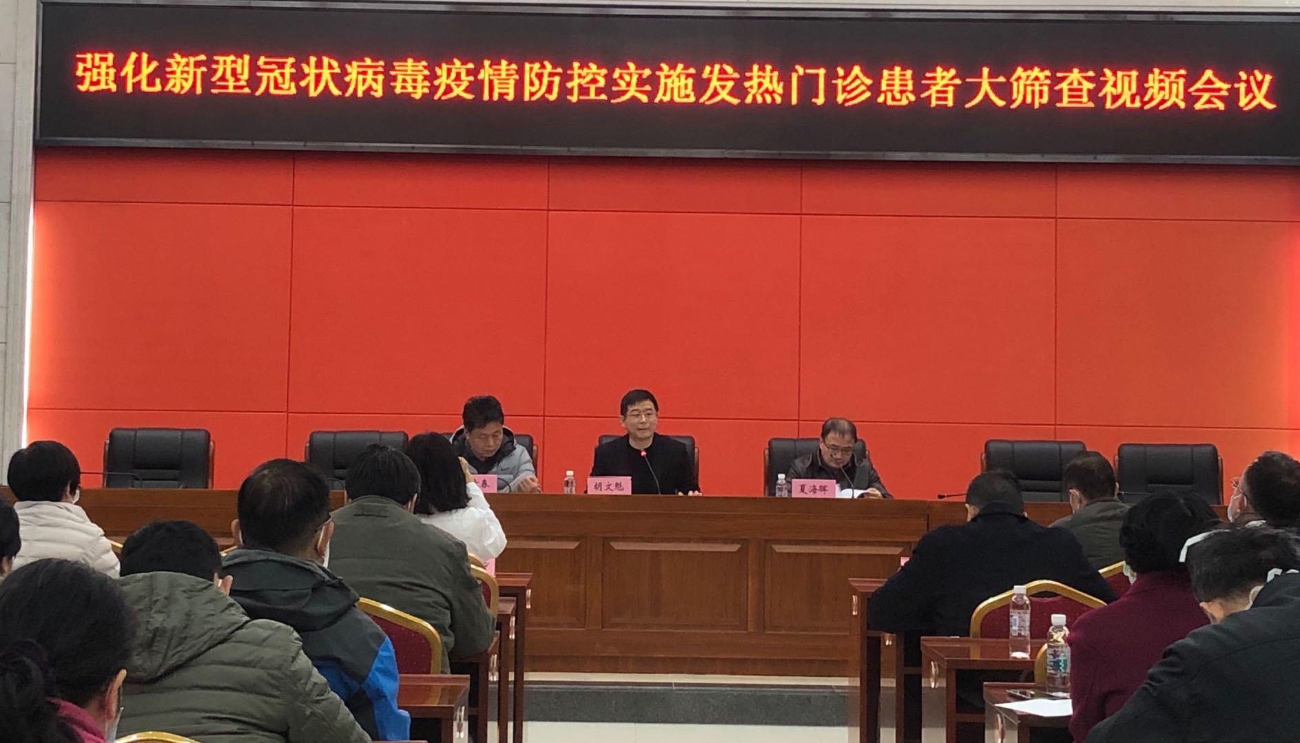 广州市疫情防控发布会︰(广州市疫情防控发布会直播)-第1张图片