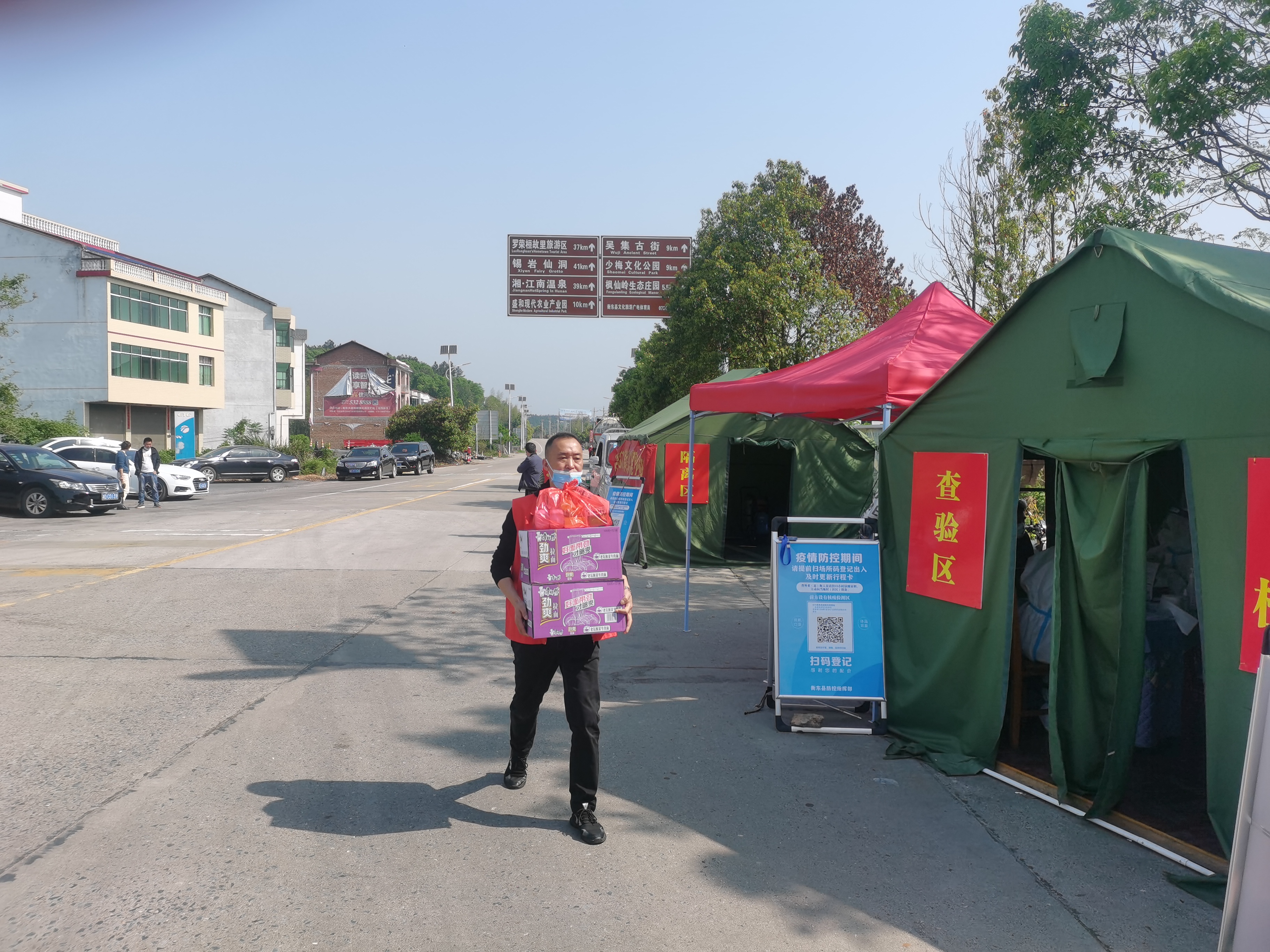 “无疫情地区要常态化核检” 无疫情地区回家需要隔离吗？-第2张图片