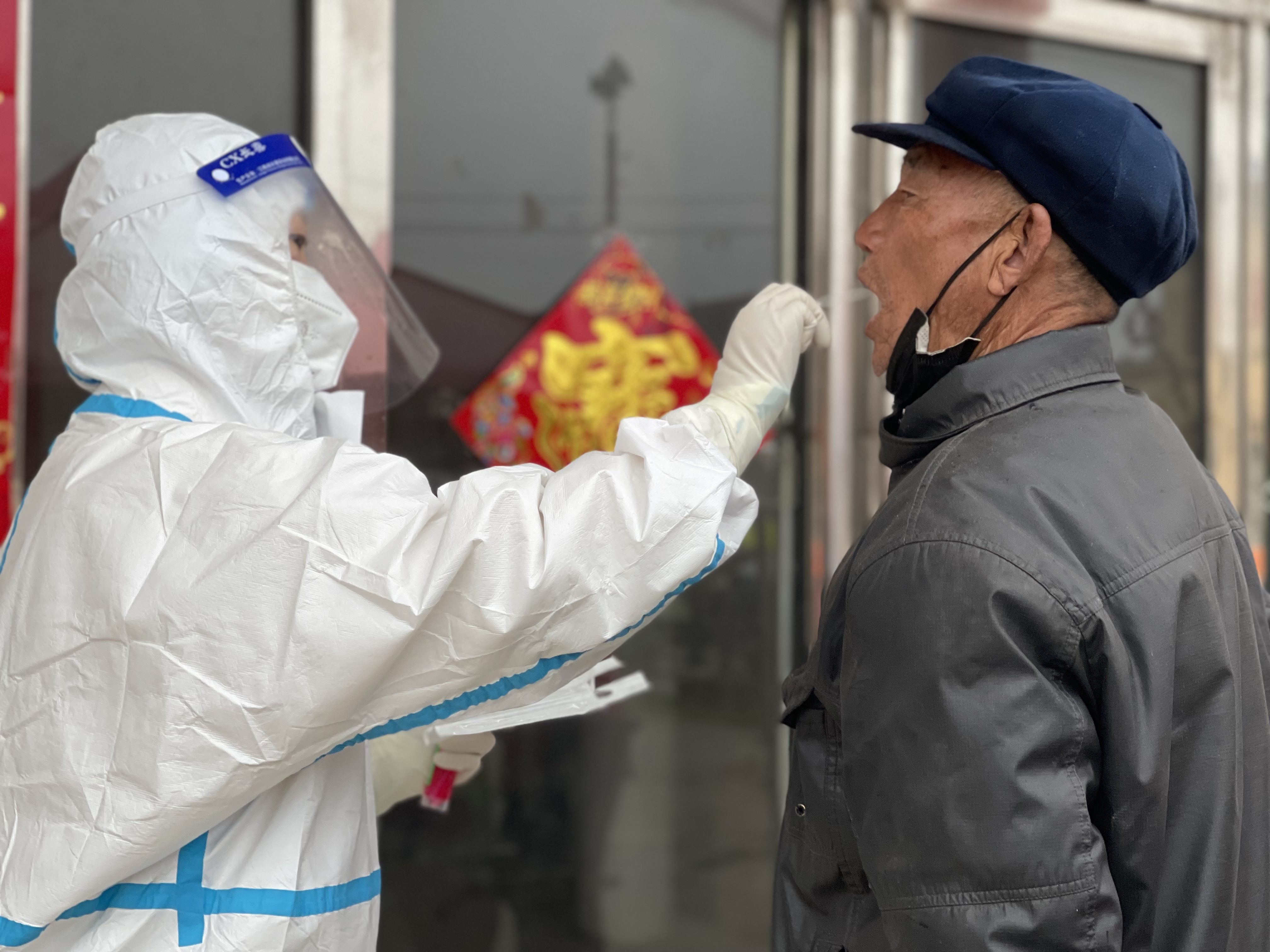 核酸检测返乡︰(核酸检查 返乡)-第1张图片