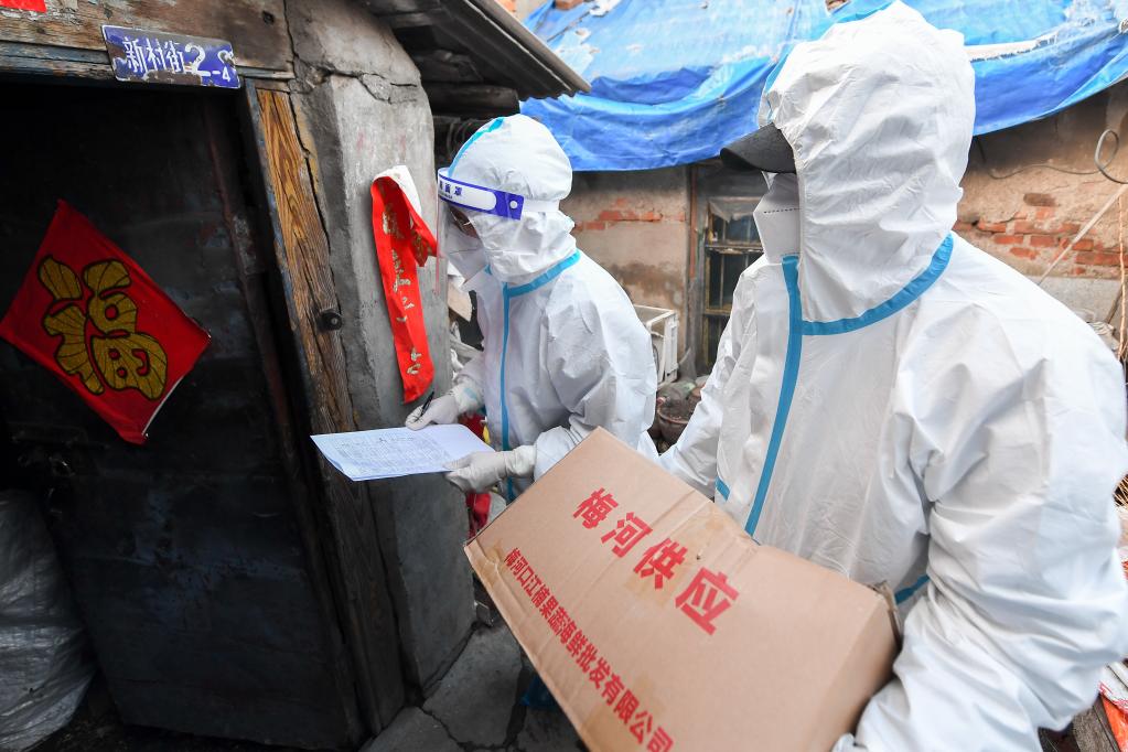 “吉林疫情最新报告	” 吉林疫情最新状态？-第1张图片