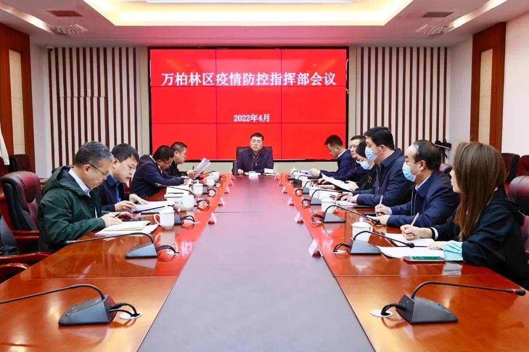 “太原万柏林疫情” 太原万柏林疫情防控电话？-第3张图片