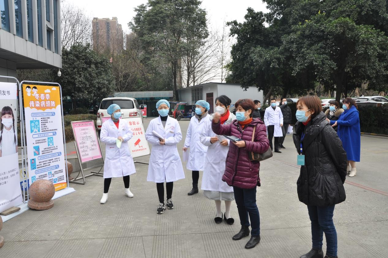 “新都区疫情最新消息发布” 新都疫情最新数据消息？-第1张图片