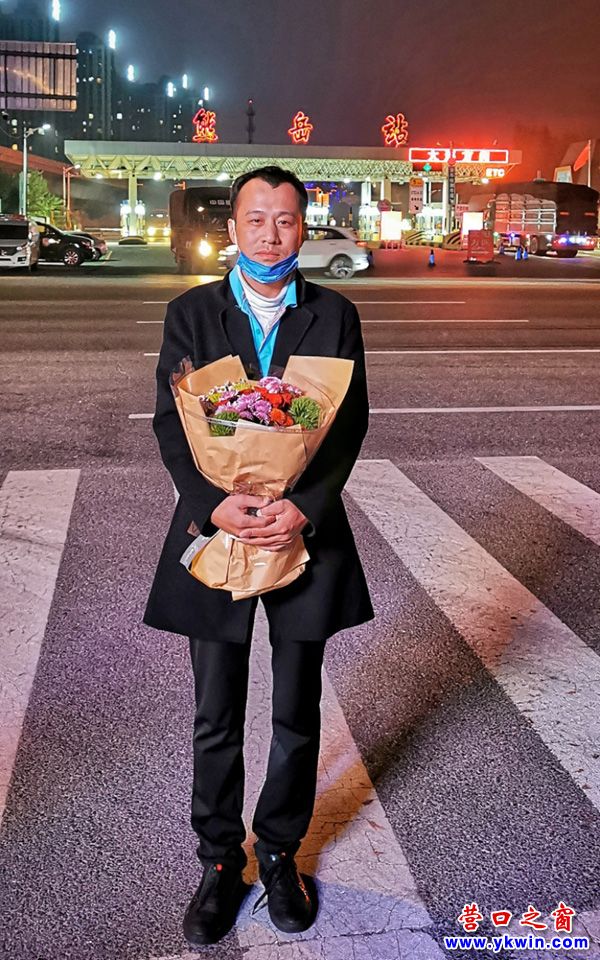 【辽宁营口243人阳性均与同一公司相关/辽宁营口新增一例肺炎患者】-第2张图片