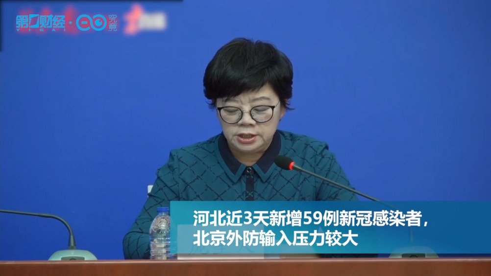 两天新增202例从蚌埠出来的人去哪了?,蚌埠有感染者吗-第1张图片