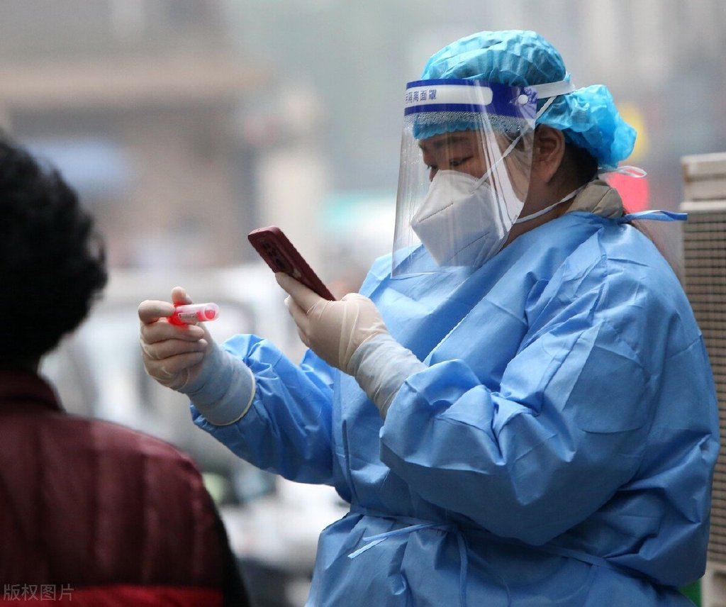 “今日西安疫情” 今日西安疫情公布？-第3张图片