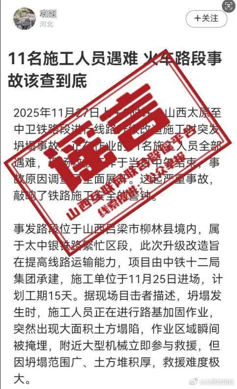 山西省最新疫情情况-山西省最新疫情情况最新消息-第1张图片