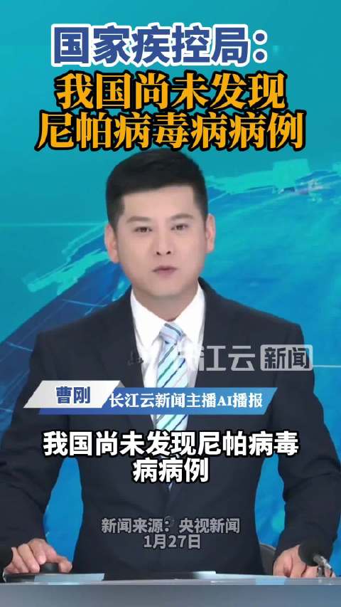 31省新增11例确诊均为境外输入〃31省区市新增11例境外输入确诊-第3张图片