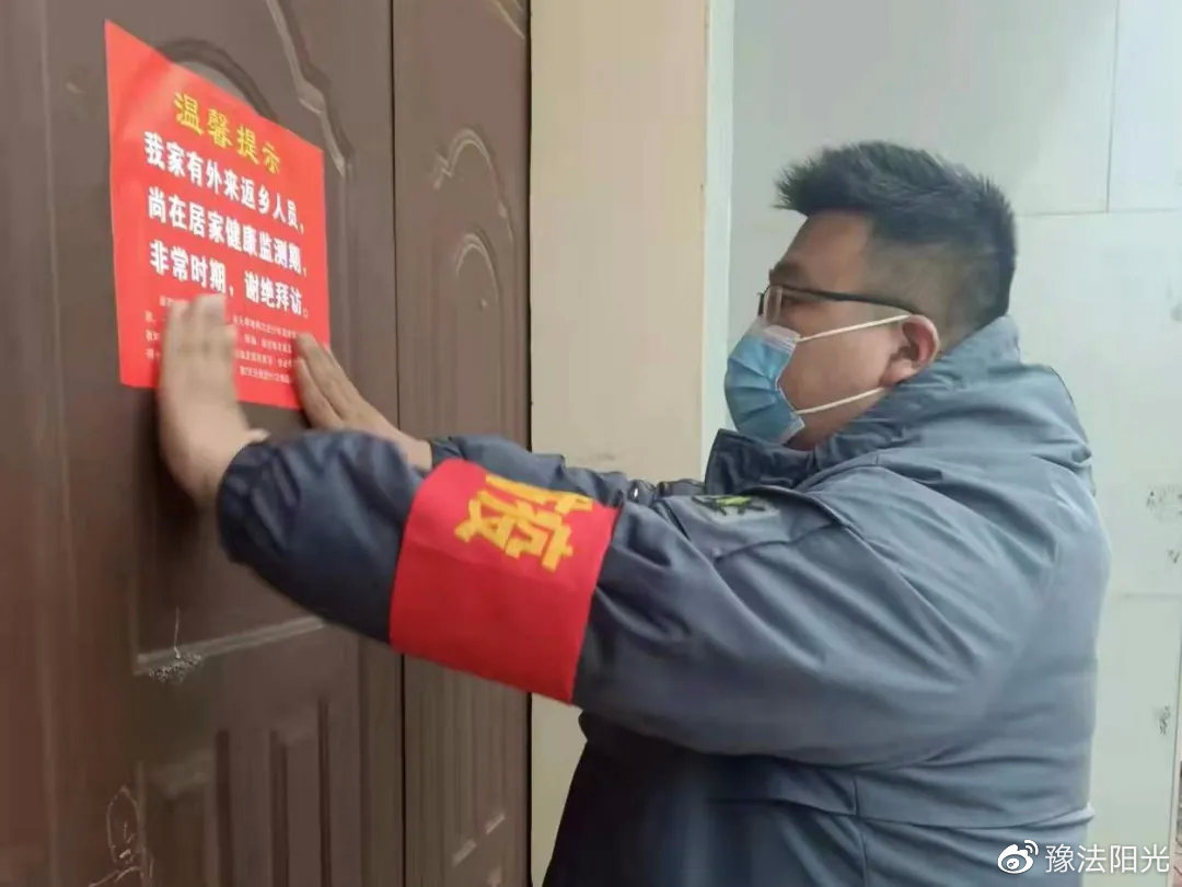 “河南焦作疫情最新消息” 河南焦作疫情最新消息96人？-第1张图片