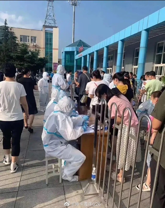 大连新增5例无症状感染者〃大连新增无症状感染者轨迹-第2张图片