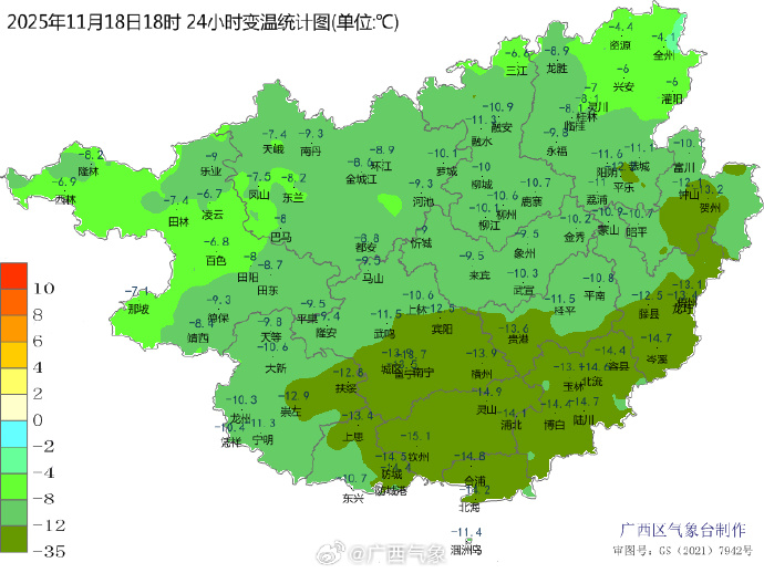 广西最新疫情情况︰(广西最新疫情情况今天)-第1张图片