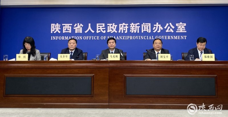 陕西最新疫情情况︰(陕西最新疫情情况通报)-第2张图片