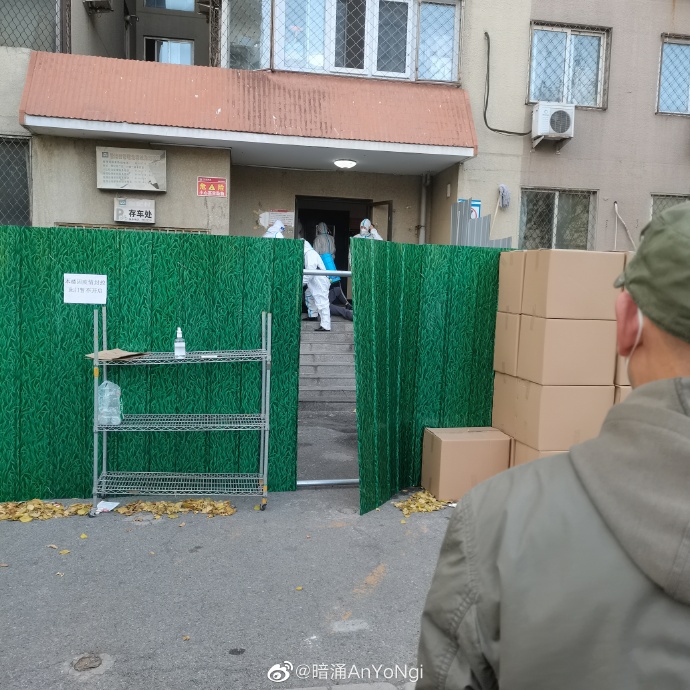 北京朝阳区疫情防控〃北京朝阳区 疫情防控-第1张图片