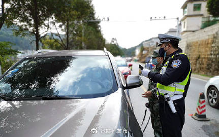 “赣州疫情最新情况” 赣州疫情最新情况播报？-第3张图片