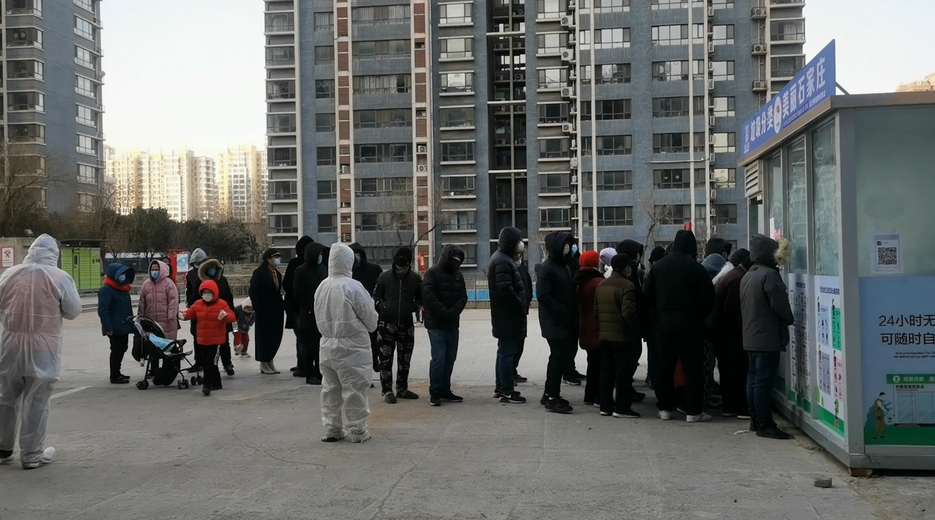 “石家庄1例新增确诊病例由北京返回” 石家庄增加一例轨迹？-第1张图片