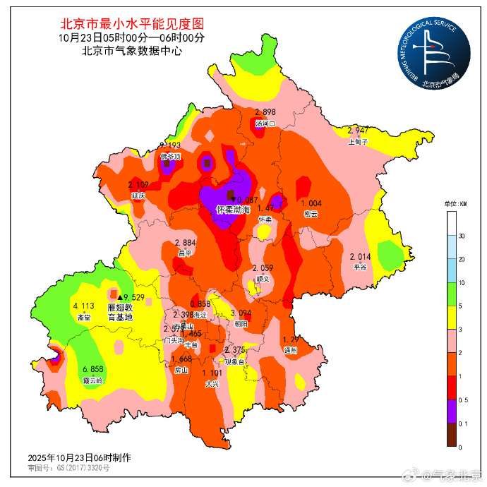 北京已有5个高风险地区〃北京现有5个疫情高风险地区 39个中风险地区-第3张图片