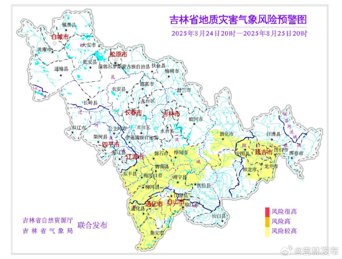 吉林省最近疫情情况-吉林省最新疫情分布情况-第1张图片