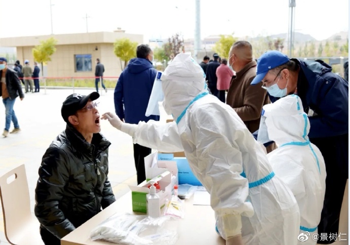 郑州疫情最新状态.郑州疫情 最新
