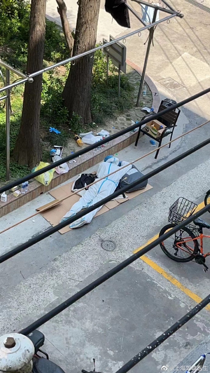 “河北一男子返乡后查出阳性当地临时封控” 河北发现阳性患者？-第3张图片