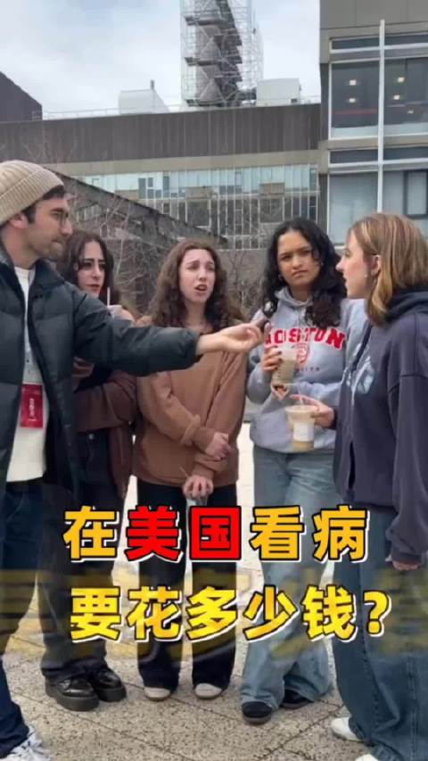 美国新冠病毒确诊超166万-美国新冠病毒确诊接近67万例-第3张图片