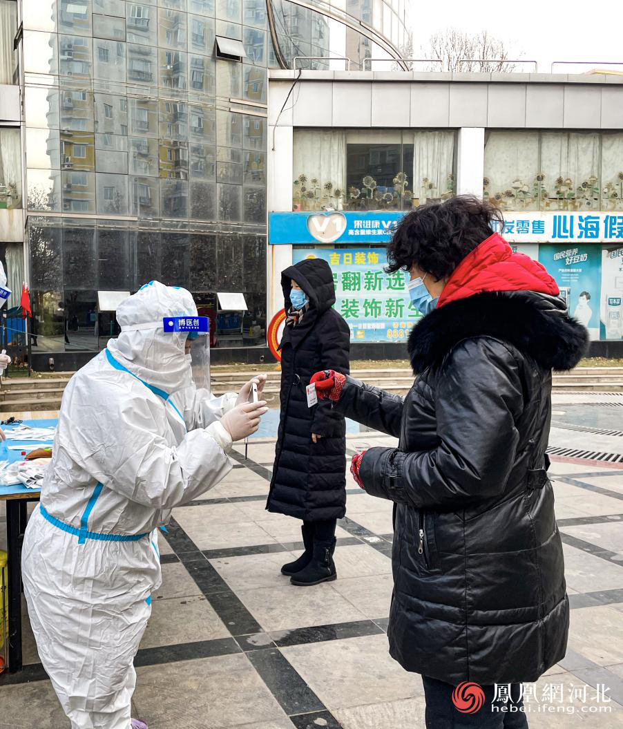 【石家庄新增3例确诊病例/石家庄新增31例确诊活动轨迹】-第3张图片