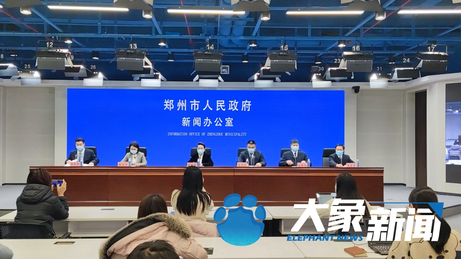 郑州中高风险区清零封控区解除-郑州中高风险区清零封控区解除通知-第1张图片