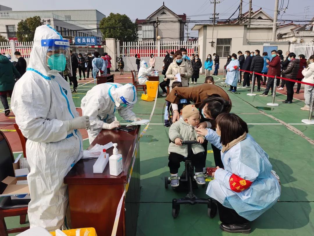 「苏州疫情的最新情况」〃苏州疫情最新发布-第1张图片