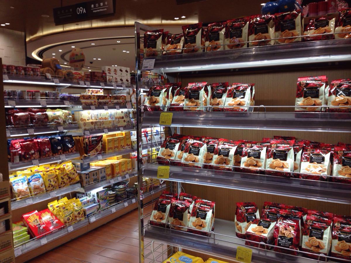 “上海久光百货疫情	” 上海久光百货疫情严重吗？-第1张图片