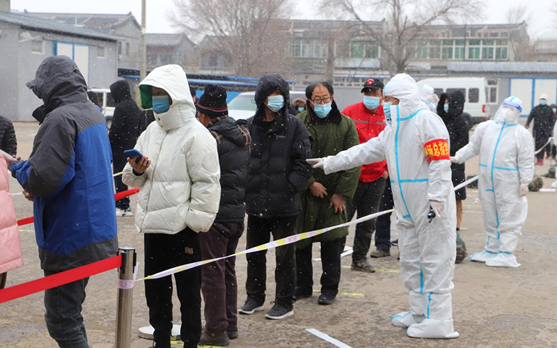 盘锦疫情最新消息,盘锦疫情最新通知-第3张图片